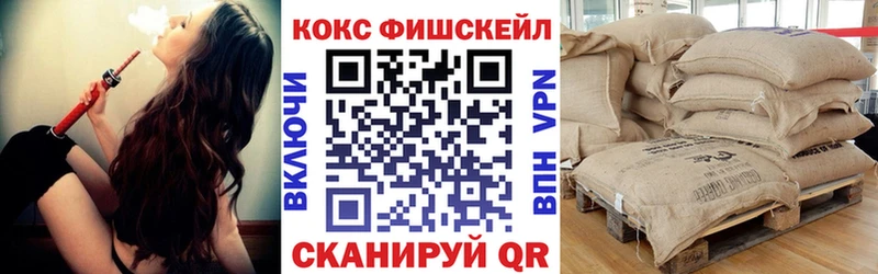 Купить наркотики цена Заполярный Канабис  COCAIN  ГАШИШ  Мефедрон 