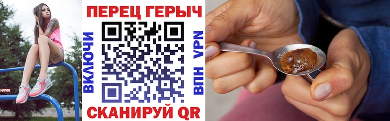 закладка  Заполярный  Героин афганец 