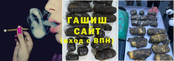 каннабис Иннополис