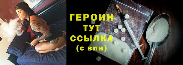 дистиллят марихуана Зерноград