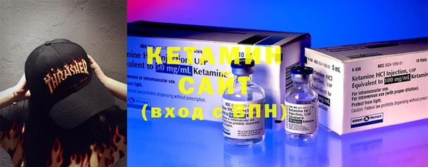 тгк Кукмор