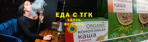 гашик Чита
