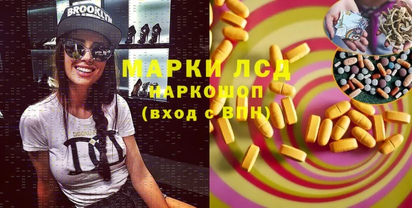 дистиллят марихуана Зерноград