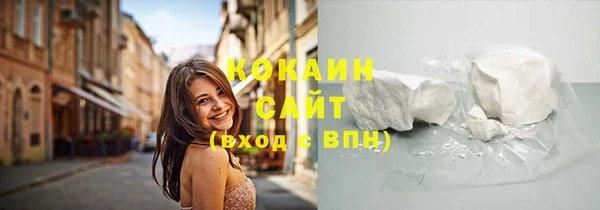 каннабис Иннополис