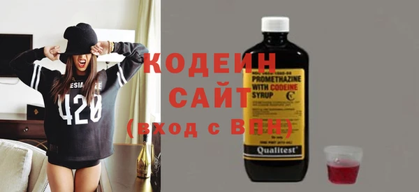 дистиллят марихуана Зерноград