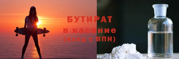 гашик Чита