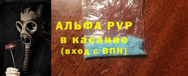 дистиллят марихуана Зерноград