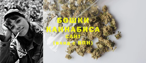 кокаин Инта