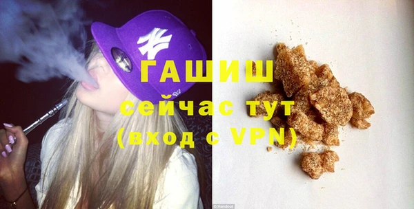 меф Нижний Тагил