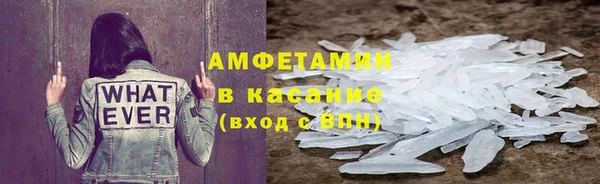 дистиллят марихуана Зерноград