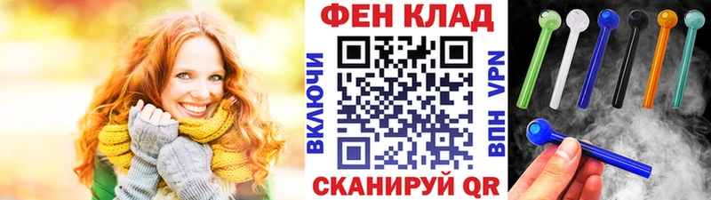 мега ССЫЛКА  Заполярный  Метамфетамин Декстрометамфетамин 99.9% 